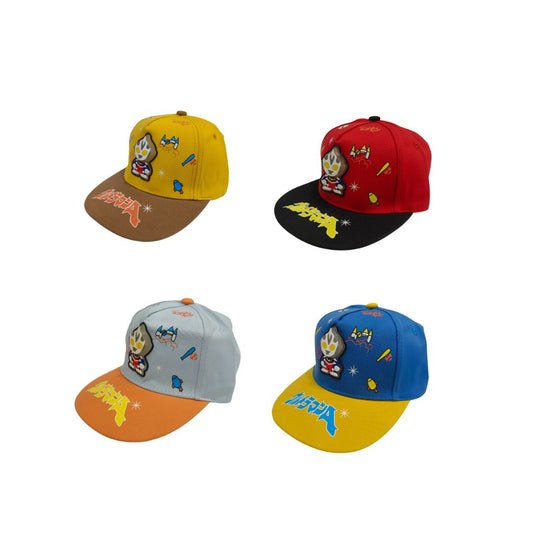 Ultraman Kids Cap – Cartoon Printed Cotton Cap
